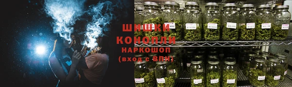 MDMA Premium VHQ Богородск